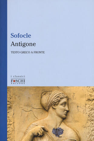 copertina Antigone. Testo greco a fronte
