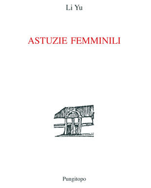 copertina Astuzie femminili