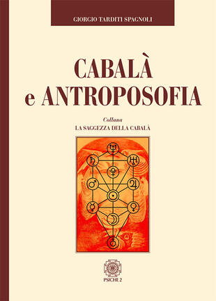 copertina Cabala e antroposofia