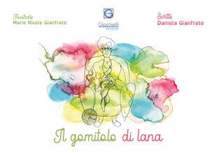 copertina Il gomitolo di lana