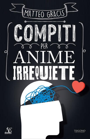 copertina Compiti per anime irrequiete