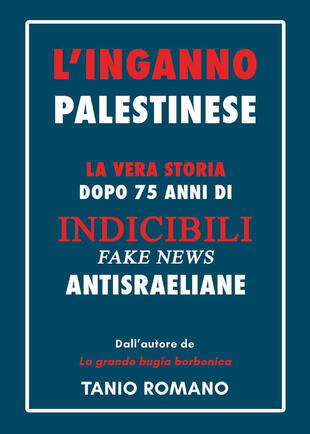 copertina L'inganno palestinese