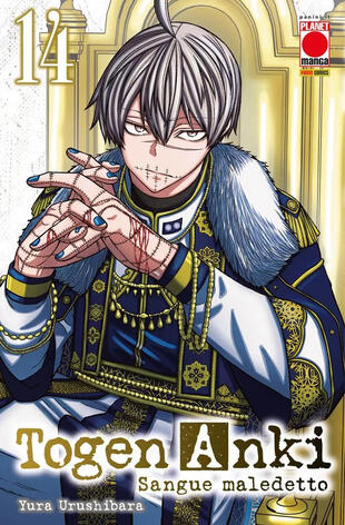 copertina Togen Anki. Sangue maledetto. Vol. 14