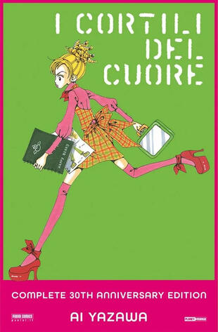 copertina I cortili del cuore. Complete 30th anniversary edition