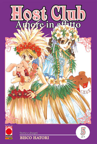copertina Host club. Amore in affitto. Double edition. Vol. 5