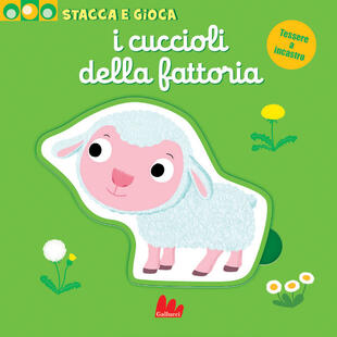 copertina I cuccioli della fattoria. Stacca e gioca. Ediz. a colori