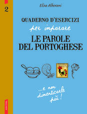 copertina Quaderno d'esercizi per imparare le parole del portoghese 2