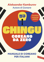 Chingu. Coreano da zero