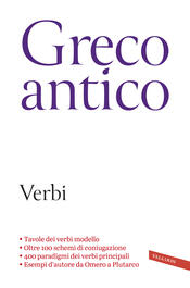 copertina Greco antico. Verbi
