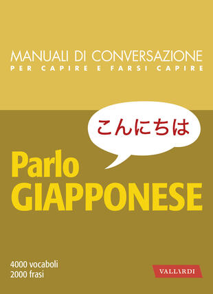 copertina Parlo giapponese