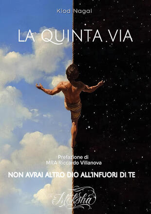 copertina La quinta via