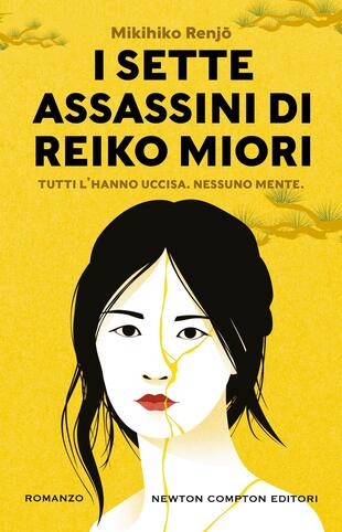copertina I sette assassini di Reiko Miori