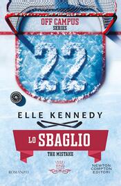 copertina Lo sbaglio. The Mistake