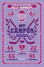 copertina Off Campus Series