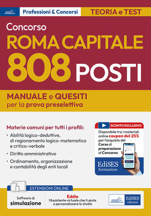 copertina Concorso Roma Capitale. 808 posti. Manuale e quesiti per la prova preselettiva