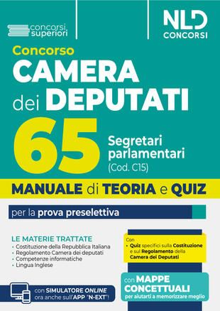 copertina Manuale concorso 65 segretari parlamentari per camera dei deputati. Manuale di teoria e quiz per la prova preselettiva. Con espansione online