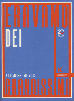 copertina Eravamo dei grandissimi