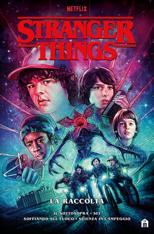 copertina Stranger Things. La raccolta
