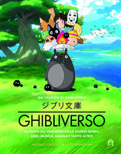 copertina Ghibliverso