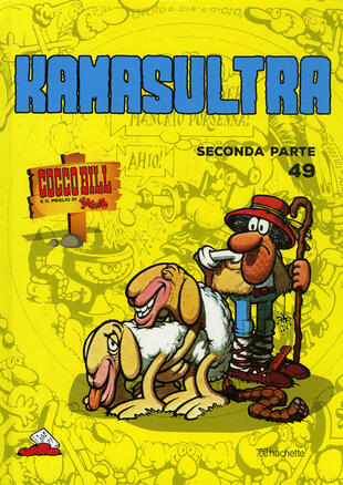 copertina Kamasultra. Vol. 2