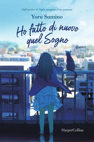 copertina Ho fatto di nuovo quel sogno