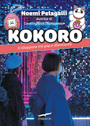 copertina Kokoro. Il Giappone tra pop e disincanto