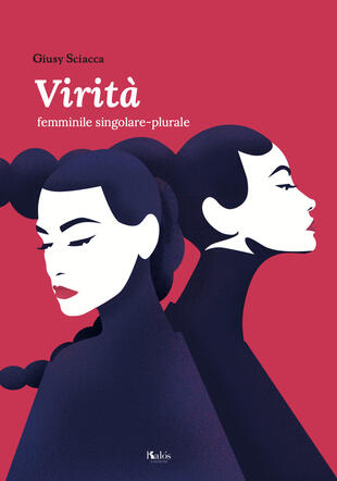 copertina Virità femminile singolare-plurale