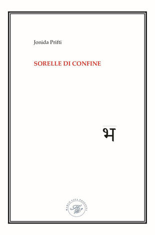 copertina Sorelle di confine. Raccolta poetica