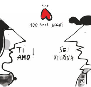 copertina 100 amori sfigati