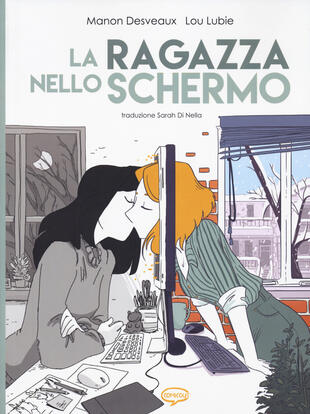 copertina La ragazza nello schermo