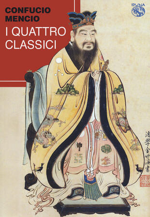 copertina I quattro classici