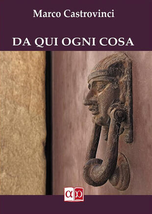 copertina Da qui ogni cosa