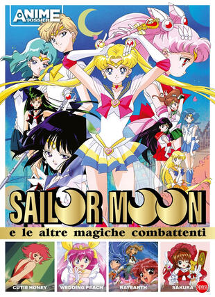 copertina Sailor Moon e le altre magiche combattenti. Anime dossier