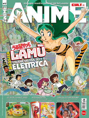copertina Anime cult. Vol. 17