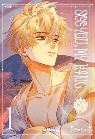copertina See you my king. Vol. 1