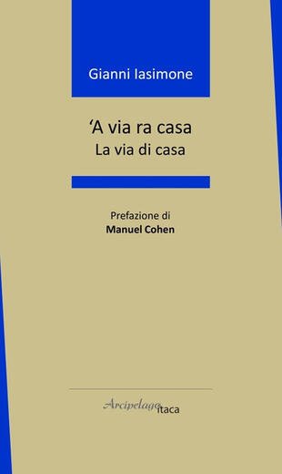 copertina 'A via ra casa. La via di casa