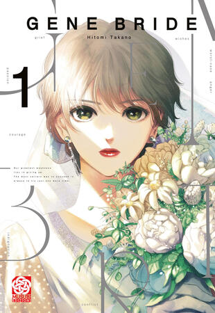 copertina Gene Bride. Vol. 1